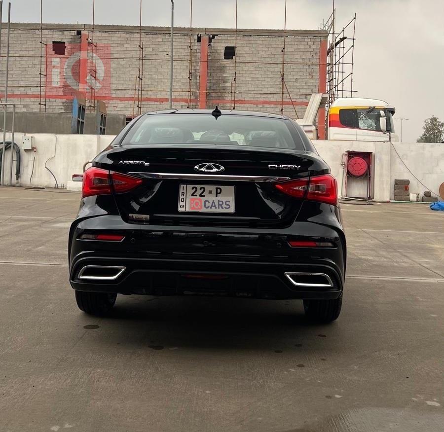 شيري أريزو 5